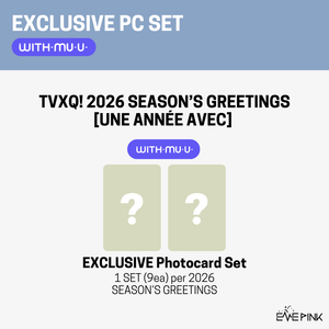 TVXQ (동방신기) - 2026 SEASON'S GREETINGS [UNE ANNÉE AVEC] (+EXCLUSIVE PHOTOCARD SET)