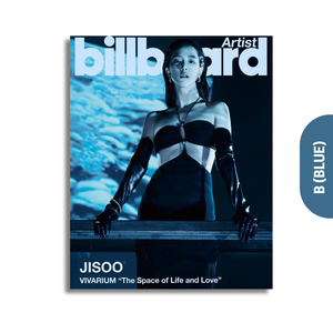 billboard Artist (빌보드 아티스트북) - [COVER: JISOO] (+POB)