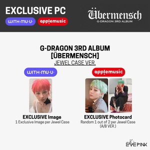 G-DRAGON (지드래곤) 3RD ALBUM - [Übermensch] (JEWEL Ver. +EXCLUSIVE PHOTOCARD)