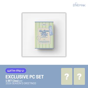 TVXQ (동방신기) - 2026 SEASON'S GREETINGS [UNE ANNÉE AVEC] (+EXCLUSIVE PHOTOCARD SET)