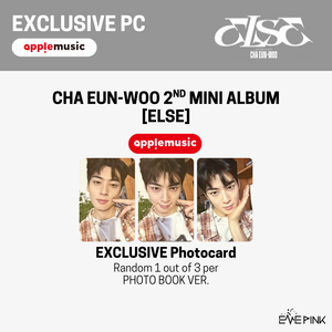CHA EUN-WOO (ASTRO 차은우) 2nd Mini Album - [ELSE] (+EXCLUSIVE PHOTOCARD)