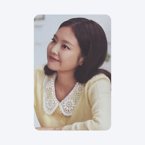 BLACKPINK (블렉핑크) -  [THE GAME] : OFFICIAL PHOTOCARD - VERSION 1