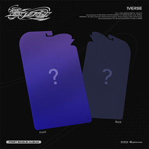1VERSE (유니버스) 1st Single Album - [The 1st Verse]