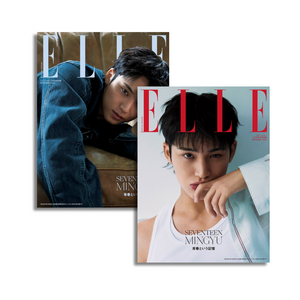 ELLE JAPON - SEPTEMBER 2025 EXTRA SPECIAL ISSUE [COVER: MINGYU (SEVENTEEN)]