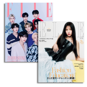 ELLE JAPAN - MAY 2024 [COVER: HYEIN & ZB1]