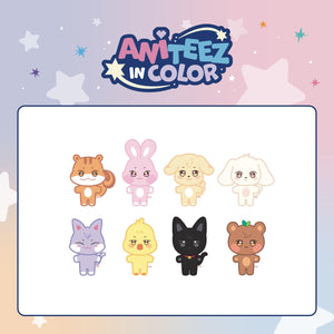 [PRE-ORDER] ATEEZ (에이티즈) ANITEEZ IN COLOR MD - [ANITEEZ PLUSH DOLL]