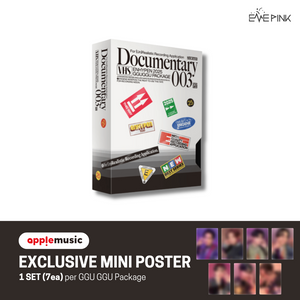 ENHYPEN (엔하이픈) - [2025 GGU GGU PACKAGE] (+EXLUSIVE GIFT)