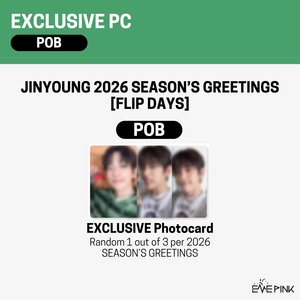 PARK JINYOUNG (박진영) - 2026 SEASON’S GREETINGS [Flip days] (+POB) - EVE PINK K-POP