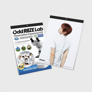 [PRE-ORDER] RIIZE - 2027 SEASON'S GREETINGS/ WALL CALENDAR