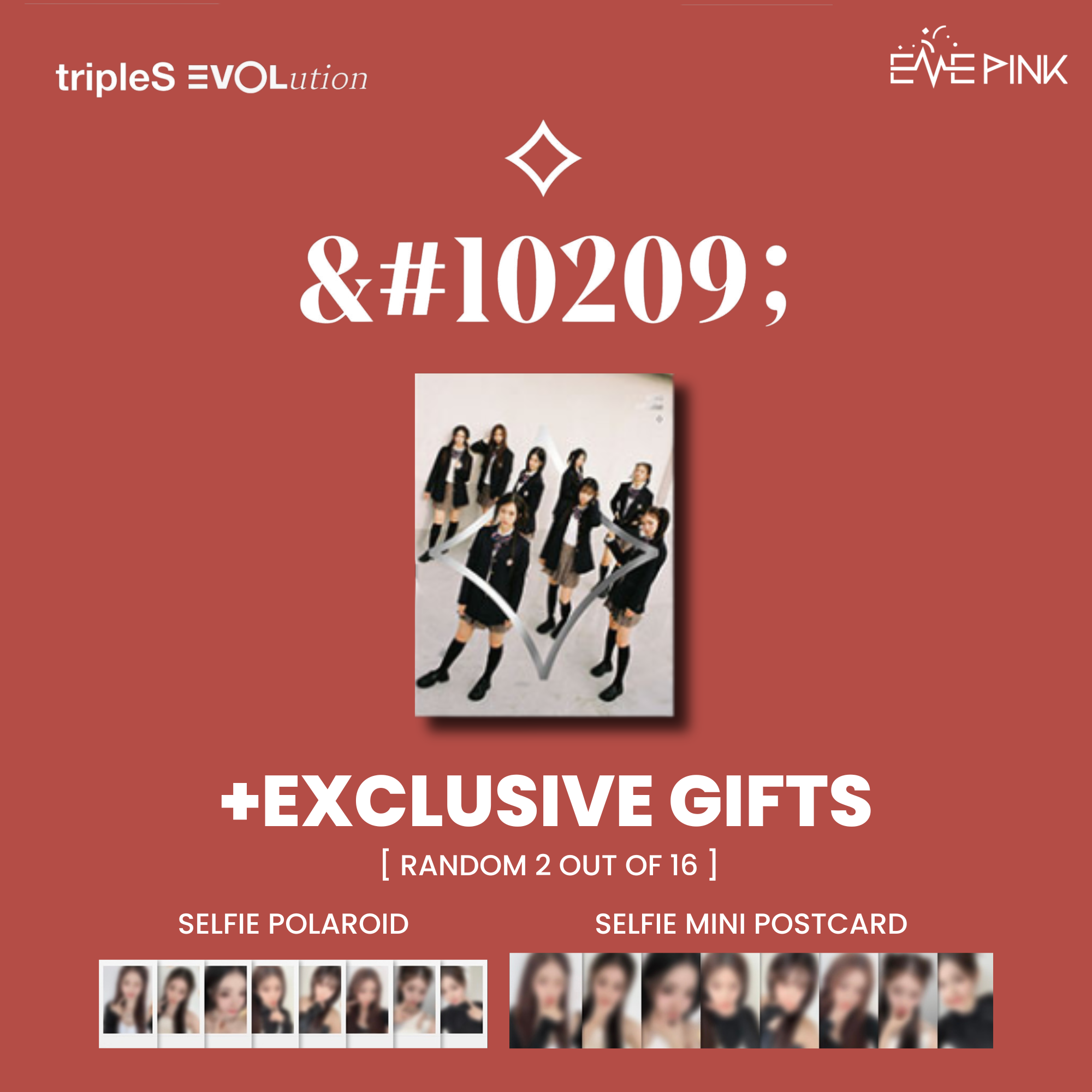 TRIPLES (트리플에스) MINI ALBUM - [EVOLution -Mujuk-] (+EXCLUSIVE PHOTOCARD ...