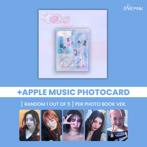 RED VELVET (레드벨벳) ALBUM - [COSMIC] (PHOTO BOOK VER. +SELFIE PHOTOCARD)