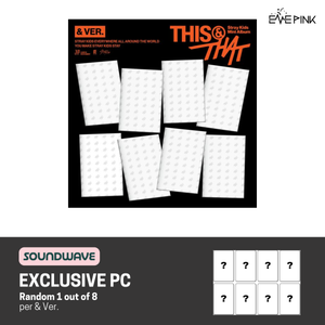 [PRE-ORDER] STRAY KIDS (스트레이 키즈) 10th Mini Album  - [THIS & THAT] (& VER. + SOUNDWAVE GIFT)