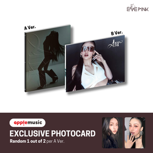 YEJI (ITZY 예지) ALBUM - [Air] (Photobook Ver. +EXCLUSIVE PHOTOCARD)