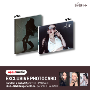 YEJI (ITZY 예지) ALBUM - [Air] (Photobook Ver. +EXCLUSIVE PHOTOCARD)