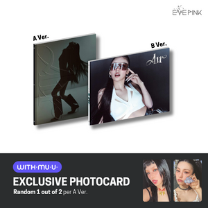 YEJI (ITZY 예지) ALBUM - [Air] (Photobook Ver. +EXCLUSIVE PHOTOCARD)