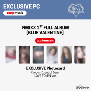 NMIXX (엔믹스) 1st Full Album - [Blue Valentine] (Love Token Ver. +EXCLUSIVE PHOTOCARD)