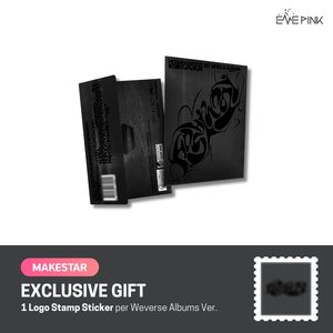 HOSHI X WOOZI (SEVENTEEN) 1ST SINGLE ALBUM - [BEAM] (Weverse Albums Ver. +EXCLUSIVE PHOTOCARD)