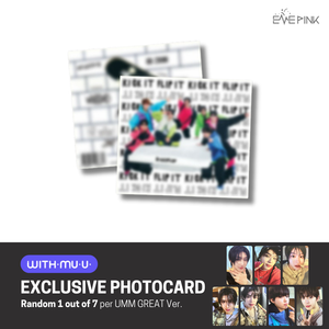 KickFlip (킥플립) 1ST MINI ALBUM - [Flip it, Kick it!] (Umm Great VER. +EXCLUSIVE PHOTOCARD)