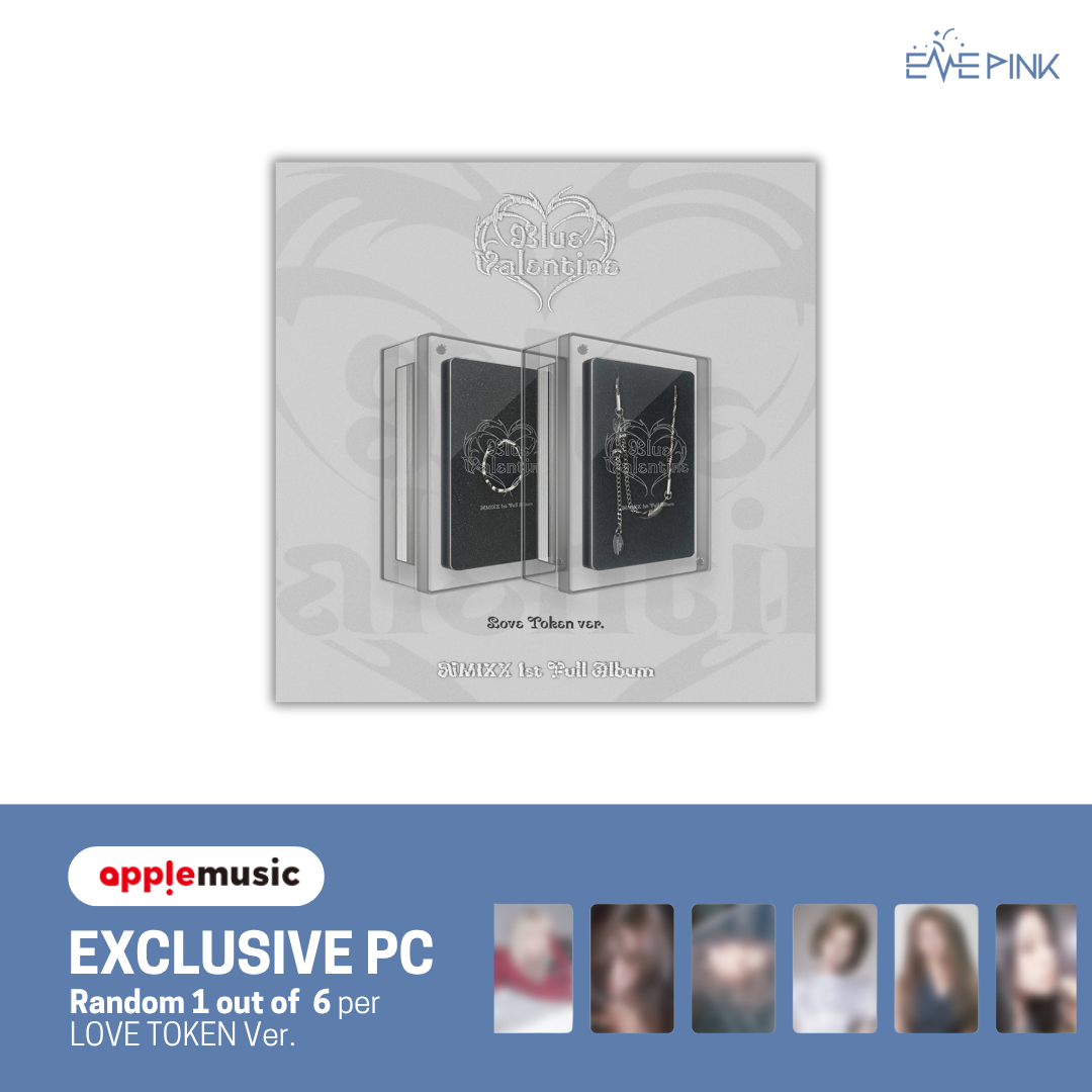 NMIXX (엔믹스) 1st Full Album - [Blue Valentine] (Love Token Ver