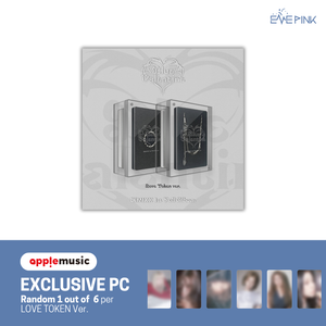 NMIXX (엔믹스) 1st Full Album - [Blue Valentine] (Love Token Ver. +EXCLUSIVE PHOTOCARD)