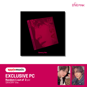 HAECHAN (해찬) 1st Album - [TASTE] (Savory Ver. +EXCLUSIVE PHOTOCARD)