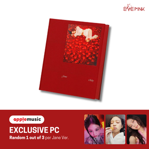 JENNIE (제니) THE 1ST STUDIO ALBUM - [Ruby] (+EXCLUSIVE PHOTOCARD)