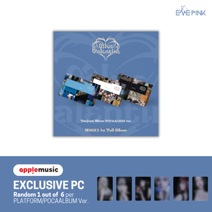 NMIXX (엔믹스) 1st Full Album - [Blue Valentine] (Platform Album POCAALBUM Ver. +EXCLUSIVE PHOTOCARD)