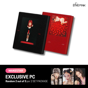 JENNIE (제니) THE 1ST STUDIO ALBUM - [Ruby] (+EXCLUSIVE PHOTOCARD)