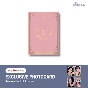 I:MOND (아이몬드) 1ST MINI ALBUM - [Under My] (+EXCLUSIVE PHOTOCARD)