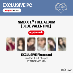 NMIXX (엔믹스) 1st Full Album - [Blue Valentine] (+EXCLUSIVE PHOTOCARD)