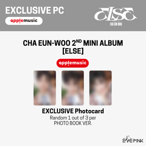 CHA EUN-WOO (ASTRO 차은우) 2nd Mini Album - [ELSE] (+EXCLUSIVE PHOTOCARD)