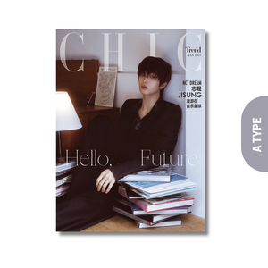CHIC - JANUARY 2025 ISSUE [COVER: JISUNG (NCT DREAM)]