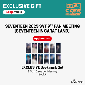 SEVENTEEN (세븐틴) 2025 SVT 9TH FAN MEETING  - [SEVENTEEN in CARAT LAND] (MEMORY BOOK+) (+EXCLUSIVE GIFT)