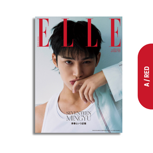 ELLE JAPON - SEPTEMBER 2025 EXTRA SPECIAL ISSUE [COVER: MINGYU (SEVENTEEN)]