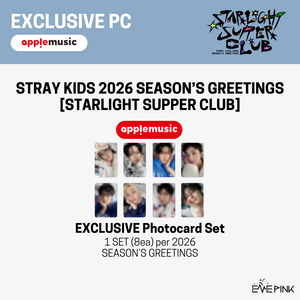 [PRE-ORDER] Stray Kids (스트레이키즈) - 2026 SEASON'S GREETINGS [STARLIGHT SUPPER CLUB] (+POB)