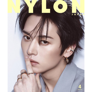 NYLON JAPAN - APRIL 2026 [COVER: LEE KNOW (STRAY KIDS)]