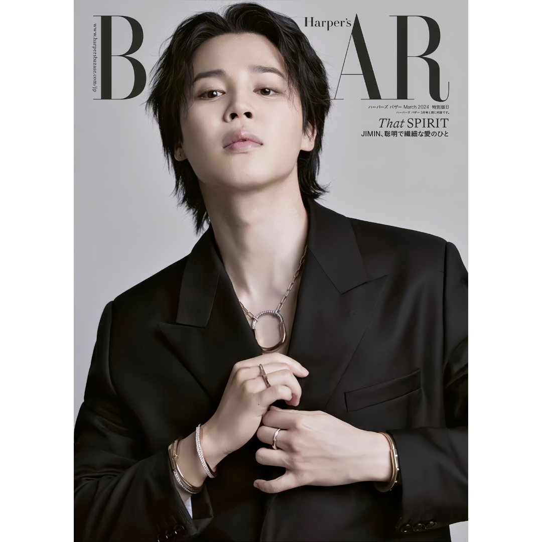 BAZAAR JAPAN (바자) - MARCH 2024 EXTRA ISSUE [COVER: JIMIN (BTS)] (SPECI ...