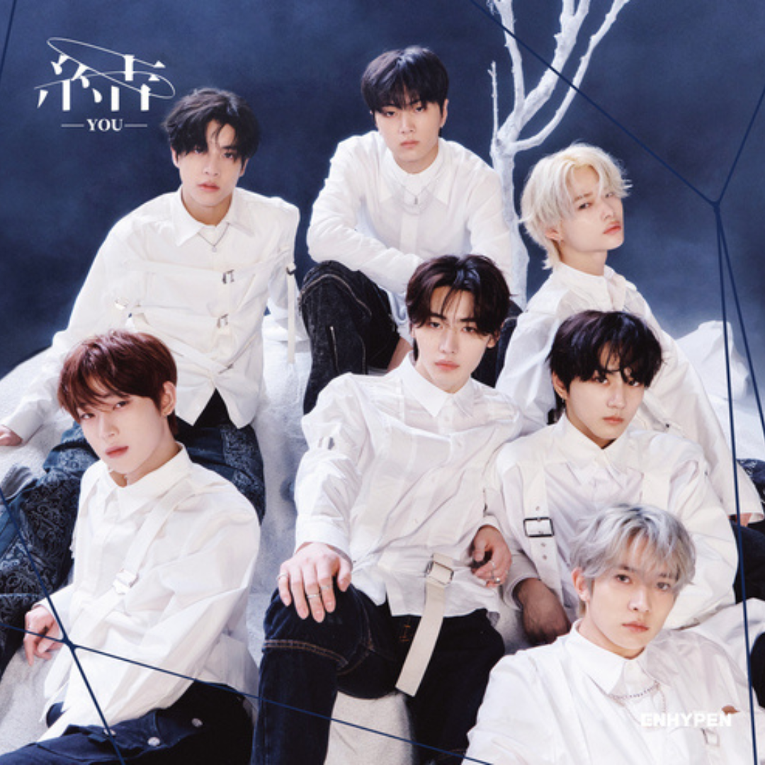 ENHYPEN JAPAN 3RD SINGLE ALBUM - [You] (Limited Edition) – EVE