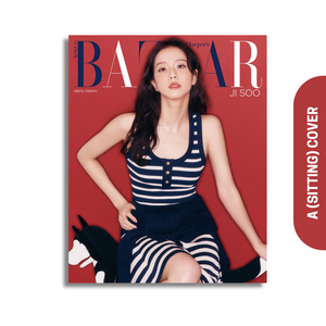 HARPER'S BAZAAR KOREA - Spring Edition 2025 [COVER: JISOO]