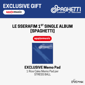 LE SSERAFIM (르세라핌) 1st Single Album - [SPAGHETTI] (STRESS BALL ver. + EXCLUSIVE GIFT)
