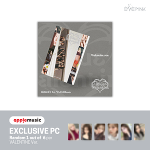 NMIXX (엔믹스) 1st Full Album - [Blue Valentine] (+EXCLUSIVE PHOTOCARD)