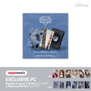 NMIXX (엔믹스) 1st Full Album - [Blue Valentine] (+EXCLUSIVE PHOTOCARD)