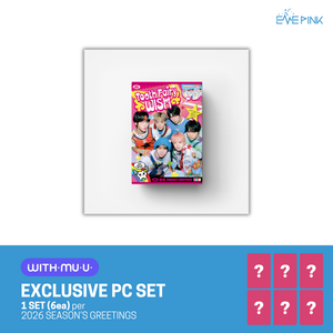 [PRE-ORDER] NCT WISH (엔시티위시) - 2026 SEASON'S GREETINGS [TOOTH FAIRY WISH] (+ EXCLUSIVE PHOTOCARD SET)