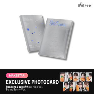 ZEROBASEONE (제로베이스원) 5TH MINI ALBUM - [BLUE PARADISE] (+EXCLUSIVE PHOTOCARD)
