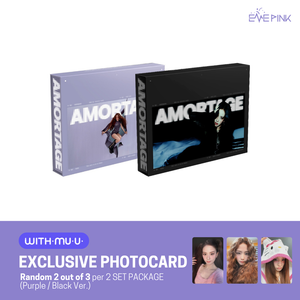 JISOO (지수) MINI ALBUM - [AMORTAGE] (EXCLUSIVE EDITION +EXCLUSIVE PHOTOCARD)