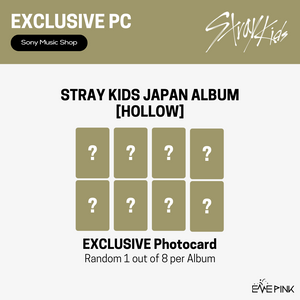 STRAY KIDS (스트레이키즈) JAPAN ALBUM - [Hollow] (+Sony Music Shop Photocard)