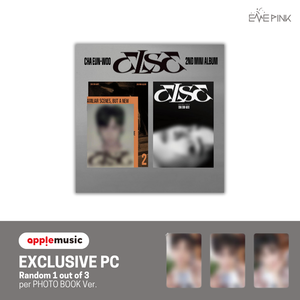 CHA EUN-WOO (ASTRO 차은우) 2nd Mini Album - [ELSE] (+EXCLUSIVE PHOTOCARD)