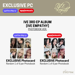 IVE (아이브) 3RD EP ALBUM - [IVE EMPATHY] (+EXCLUSIVE PHOTOCARD)