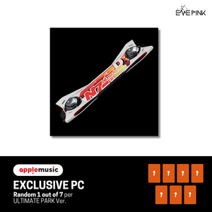 NCT DREAM (엔시티 드림) 5th Album - [Go Back To The Future] (Ultimate Park Ver. +EXCLUSIVE PHOTOCARD)