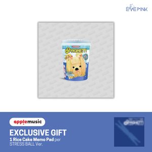 LE SSERAFIM (르세라핌) 1st Single Album - [SPAGHETTI] (STRESS BALL ver. + EXCLUSIVE GIFT)